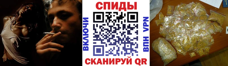 БУТИРАТ BDO 33%  Пугачёв 