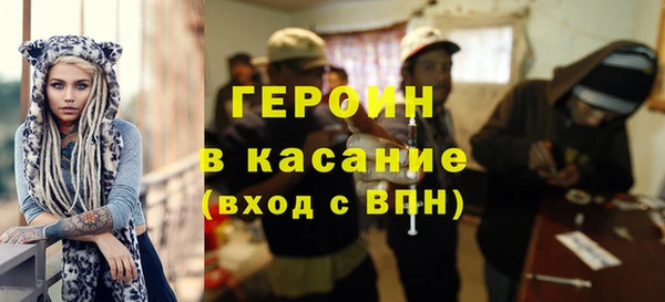 прущие грибы Алзамай