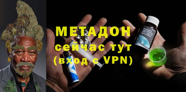 мяу мяу мука Алексеевка