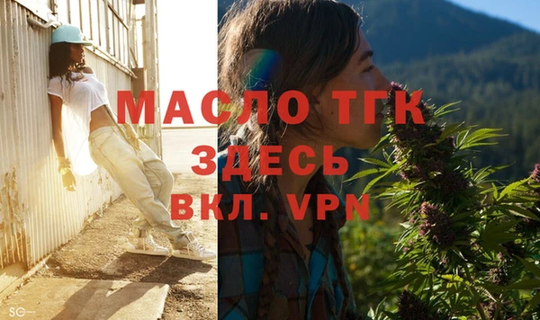 кристаллы Кодинск