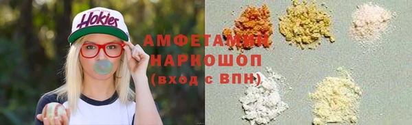 ешки Абаза