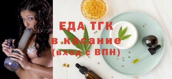 мяу мяу мука Алексеевка