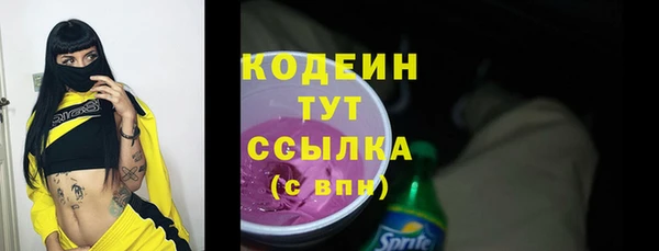 спайс Коряжма