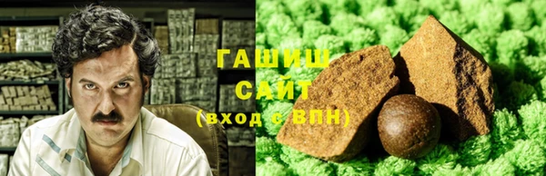 ALPHA PVP Козловка