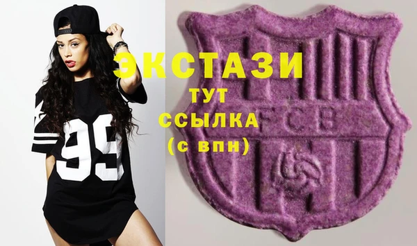 мяу мяу мука Алексеевка