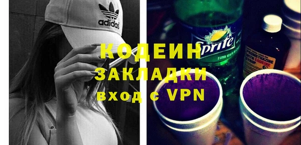 дмт Козельск