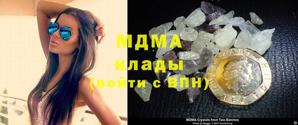 мяу мяу мука Алексеевка