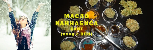 мяу мяу мука Алексеевка