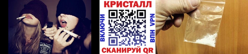 Первитин пудра  Пугачёв 