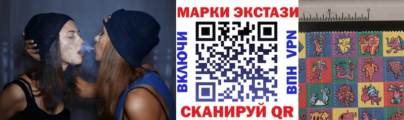 blacksprut сайт  Пугачёв  Марки N-bome 1,5мг 